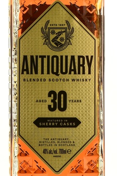 Antiquary 30 Year Old - виски Антиквари 30 лет 0.7 л в п/у