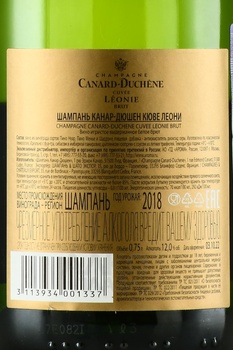 Champagne Canard-Duchene Cuvee Leonie - шампанское Шампань Канар-Дюшен Кюве Леони 2018 год 0.75 л белое брют в п/у