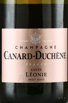 Champagne Canard-Duchene Cuvee Leonie Rose - шампанское Шампань Канар-Дюшен Кюве Леони Розе 2020 год 0.75 л брют розовое в п/у