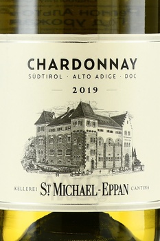 Chardonnay San Michele-Appiano - вино Шардоне Сан Микеле-Аппиано 2019 год 0.75 л белое сухое