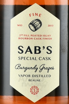 SAB’S Special Cask Bourbon Cask Finish - водка САБ’С Спешиал Каск Бурбон Каск Финиш 0.5 л