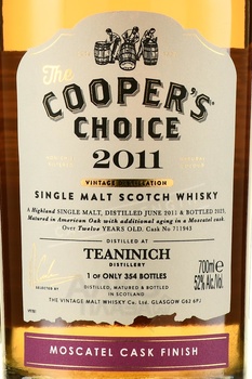 The Cooper’s Choice Teaninich Moscatel Single Malt Scotch Whisky - виски Зе Куперс Чойс Тининич Москатель Сингл Молт Скоч Виски 0.7 л в п/у