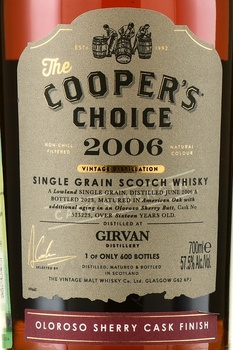 The Cooper’s Choice Girvan Oloroso Single Grain Scotch Whisky - виски Зе Куперс Чойс Гирван Олоросо Сингл Грейн Скоч Виски 0.7 л в п/у