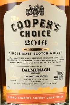 The Cooper’s Choice Dalmunach Pedro Ximenez Single Malt Scotch Whisky - виски Зе Куперс Чойс Далмунах Педро Хименос Сингл Молт Скоч Виски 0.7 л в п/у