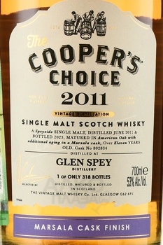 The Cooper’s Choice Glen Spey Marsala Single Malt Scotch Whisky - виски Зе Куперс Чойс Глен Спей Марсала Сингл Молт Скоч Виски 0.7 л в п/у