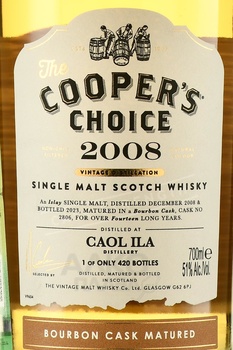 The Cooper’s Choice Caol Ila Bourbon Single Malt Scotch Whisky - виски Зе Куперс Чойс Кол Ила Бурбон Сингл Молт Скоч Виски 0.7 л в п/у