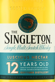 Singleton 12 years - виски Синглтон 12 лет 0.7 л