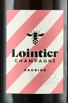 Champagne Lointier Causica Rose de Saignee - шампанское Шампань Луантье Козика Розе де Сенье 2020 год 0.75 л розовое экстра брют