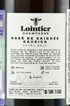 Champagne Lointier Causica Rose de Saignee - шампанское Шампань Луантье Козика Розе де Сенье 2020 год 0.75 л розовое экстра брют