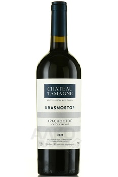 Chateau Tamagne Krasnostop Tamagne - вино Шато Тамань Красностоп Тамани 0.75 л красное сухое