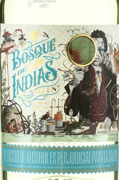 Bosque de Indias Gin - джин Боске де Индиас 0.7 л