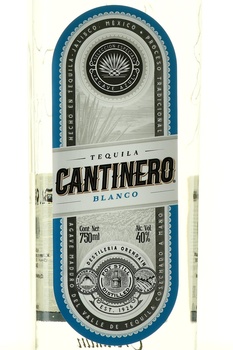 Cantinero Blanco - текила Кантинеро Бланко 0.75 л