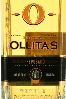 Ollitas Reposado - текила Ольитас Репосадо 100% Агава 0.75 л