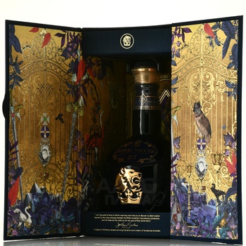 Chivas Royal Salute 25 Years Old The Treasured Blend - виски Чивас Роял Салют 25 лет Трежеред Бленд 0.7 л в п/у