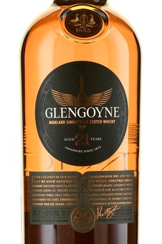 Glengoyne 21 years - виски Гленгойн 21 год 0.7 л