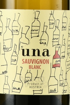 Una Sauvignon Blanc - вино УНА Совиньон Блан 2021 год 0.75 л белое полусухое