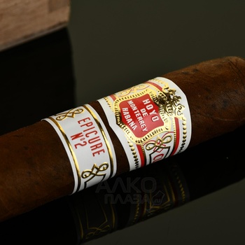 Сигары Hoyo de Monterrey Epicure №2 25 шт