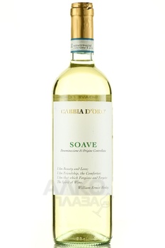 Gabbia d’Oro Soave - вино Габбиа Доро Соаве 2023 год 0.75 л белое сухое