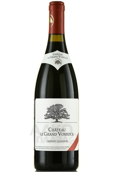 Chateau Le Grand Vostock Cabernet Sauvignon - вино Шато ле Гран Восток Каберне Совиньон 0.75 л красное сухое