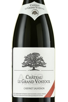 Chateau Le Grand Vostock Cabernet Sauvignon - вино Шато ле Гран Восток Каберне Совиньон 0.75 л красное сухое