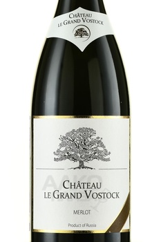 Chateau Le Grand Vostock Merlot - вино Шато ле Гран Восток Мерло 0.75 л красное сухое