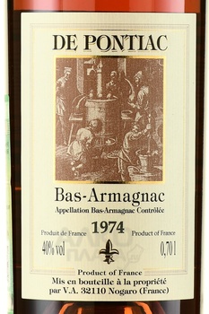 Bas-Armagnac De Pontiac - арманьяк Баз-Арманьяк де Понтьяк 1974 год 0.7 л в д/у