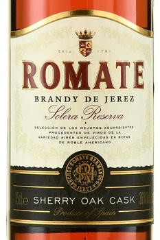 Romate Brandy de Jerez Solera Reserva - Бренди де Херес Солера Резерва Ромате 0.35 л