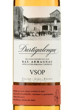 Collection Bas Armagnac Dartigalongue (VSOP,XO,Hors d’age) - набор из 3 бутылок арманьяка Дартигалон (ВСОП, ХО, Ор д’Аж) 0.2 л