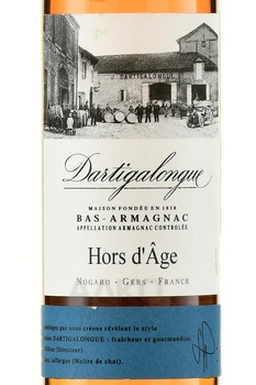 Collection Bas Armagnac Dartigalongue (VSOP,XO,Hors d’age) - набор из 3 бутылок арманьяка Дартигалон (ВСОП, ХО, Ор д’Аж) 0.2 л