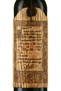 Sherry Toro Albala Don PX Seleccion Montilla-Moriles 1929 - херес Дон РХ Педро Хименес Селексьон 0.75 л