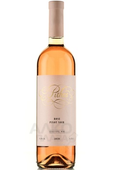 Pithos Rose - вино Пифос 0.75 л розовое сухое