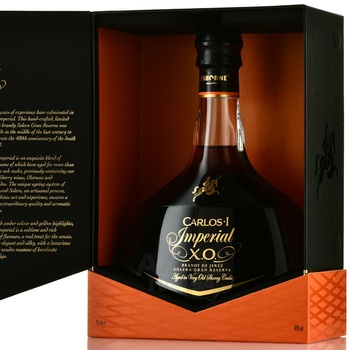 Brandy de Jerez Carlos I Imperial XO - Бренди де Херес Карлос 1 Империал ХО 0.7 л в п/у