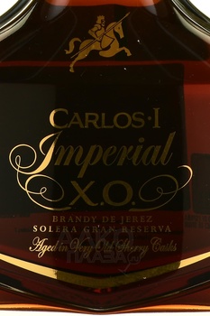 Brandy de Jerez Carlos I Imperial XO - Бренди де Херес Карлос 1 Империал ХО 0.7 л в п/у