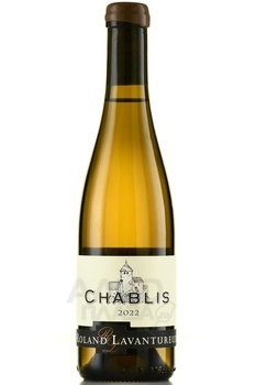 Chablis Roland Lavantureux - вино Шабли Ролан Лавантюро 2022 год 0.375 л белое сухое