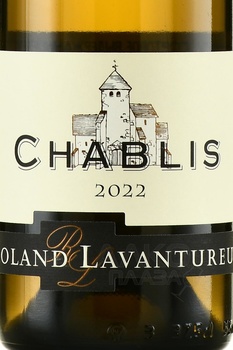 Chablis Roland Lavantureux - вино Шабли Ролан Лавантюро 2022 год 0.375 л белое сухое