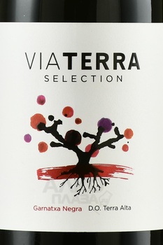 Via Terra Selection Garnacha Negre - вино Виа Терра Селекшн Гарнача Негра 2021 год 0.75 л красное сухое