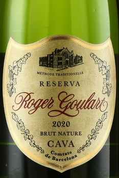 Roger Goulart Reserva Brut Nature Cava DO - игристое вино Рожер Гуларт Резерва Брют Натюр Кава 0.75 л