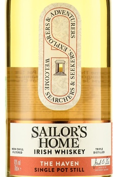 Sailor’s Home The Haven Single Pot Still - виски Сейлорс Хоум Зе Хэвен Сингл Пот Стилл 0.7 л