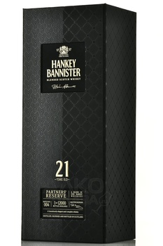 Hankey Bannister Reserve 21 years - виски Хэнки Бэннистер Резерв 21 год 0.7 л