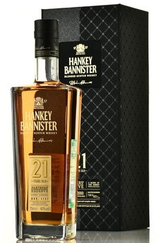 Hankey Bannister Reserve 21 years - виски Хэнки Бэннистер Резерв 21 год 0.7 л