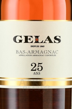 Gelas Bas Armagnac - арманьяк Желас Ба Арманьяк 25 лет 0.7 л в д/у