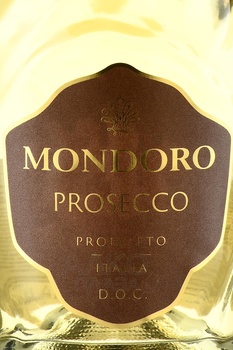 Mondoro Prosecco - вино игристое Мондоро Просекко 0.75 л