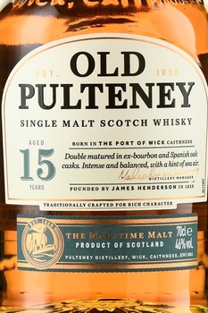 Old Pulteney 15 years old gift box - виски Олд Пултени 15 лет 0.7 л п/у