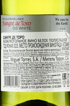 Torres Sangre de Toro - безалкогольное вино Торрес Сангре де Торо 0.75 л белое полусладкое