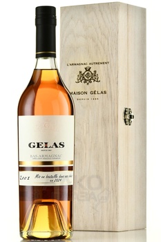 Gelas Bas Armagnac 2001 - арманьяк Желас Ба Арманьяк 2001 год 0.7 л в д/у