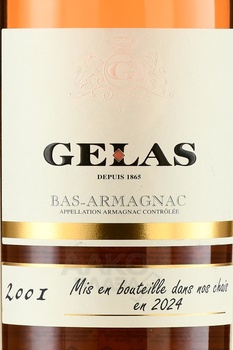 Gelas Bas Armagnac 2001 - арманьяк Желас Ба Арманьяк 2001 год 0.7 л в д/у