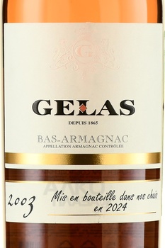 Gelas Bas Armagnac 2003 - арманьяк Желас Ба Арманьяк 2003 год 0.7 л в д/у