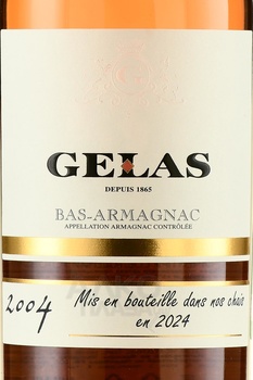 Gelas Bas Armagnac 2004 - арманьяк Желас Ба Арманьяк 2004 год 0.7 л в д/у