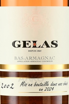 Gelas Bas Armagnac 2002 - арманьяк Желас Ба Арманьяк 2002 год 0.7 л в д/у