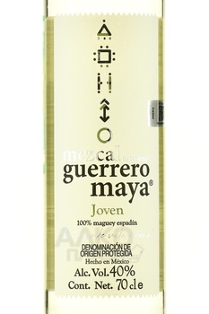 Mezcal Guerrero Maya Joven - Мескаль Геррэро Майя Ховен 0.7 л